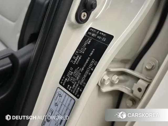 Kia The New Kia Ray id 3763392 из Кореи 11