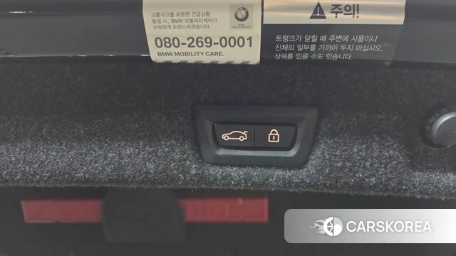 BMW 5 Series (G30) id 3892961 из Кореи 11