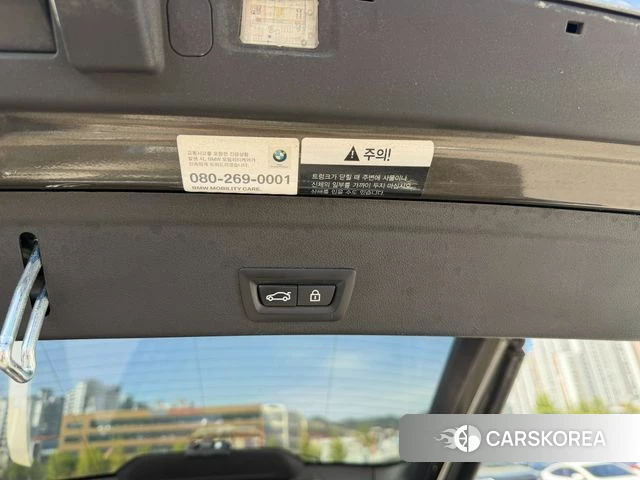 BMW X6 (G06) id 3965394 из Кореи 11