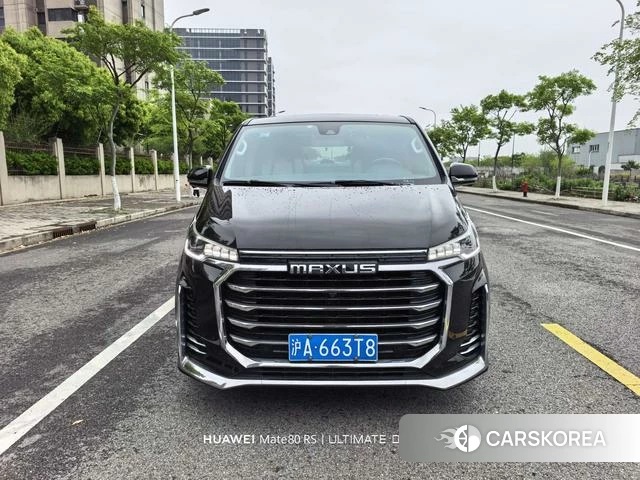 Chase G20 id 4240337 из Китая 11