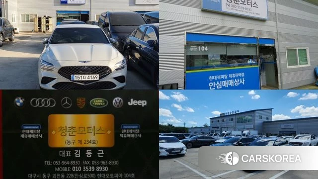 Genesis The New G70 id 3952688 из Кореи 11