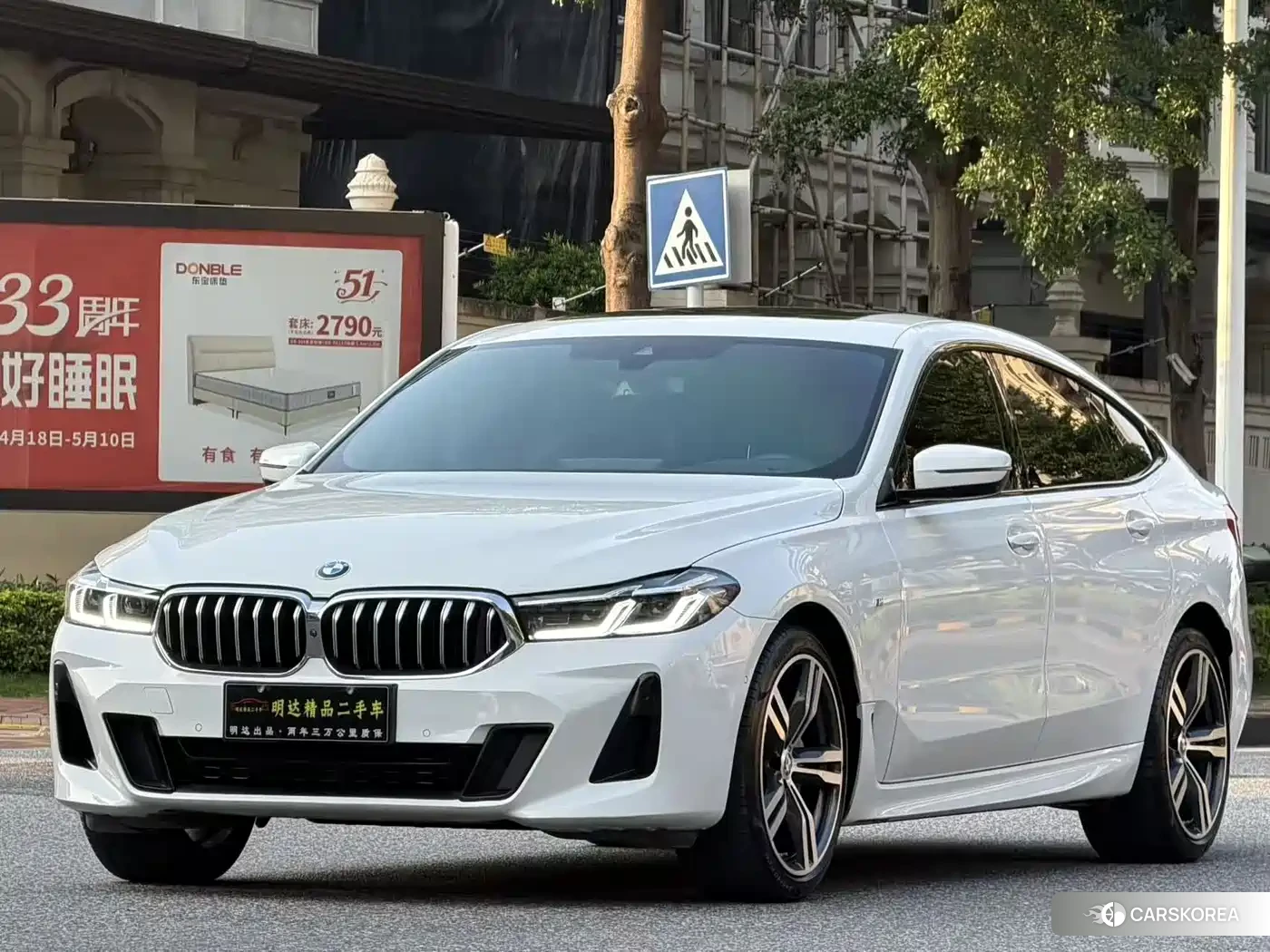 BMW 6 series GT id 4679861 из Китая 11