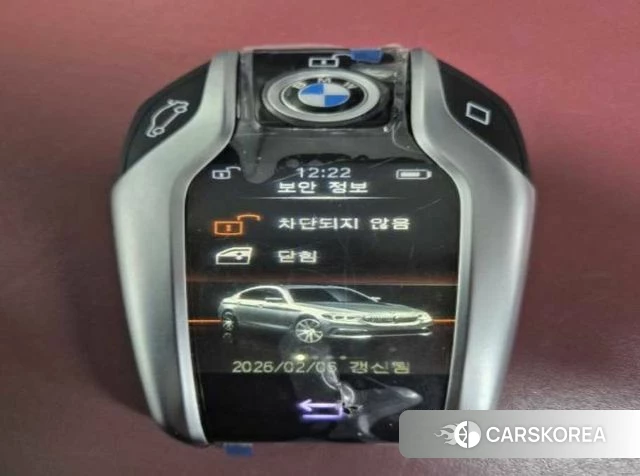 BMW 5 Series (G30) id 4285995 из Кореи 11