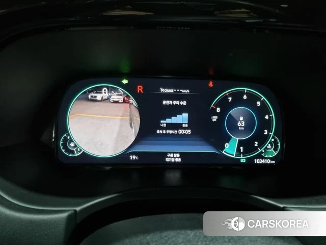Hyundai Palisade id 4350467 из Кореи 11