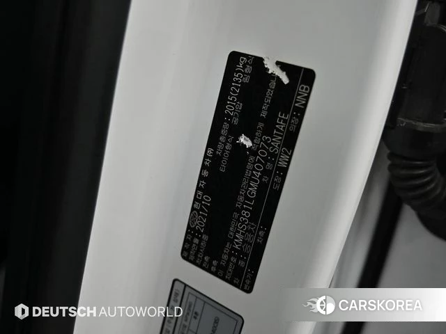 Hyundai The New Santa Fe id 4415786 из Кореи 11