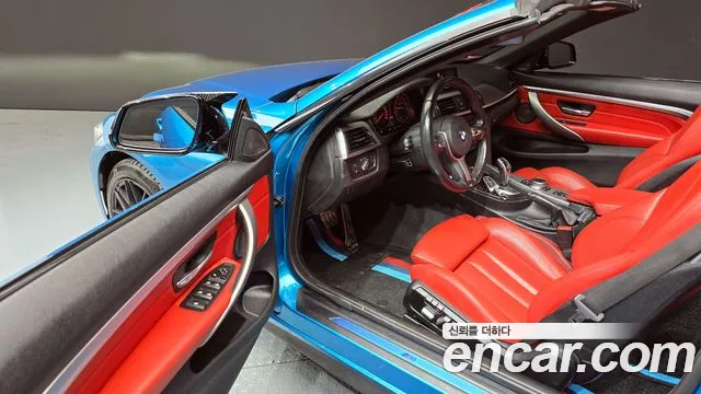 BMW 4 Series (F32) id 2765832 из Кореи 11