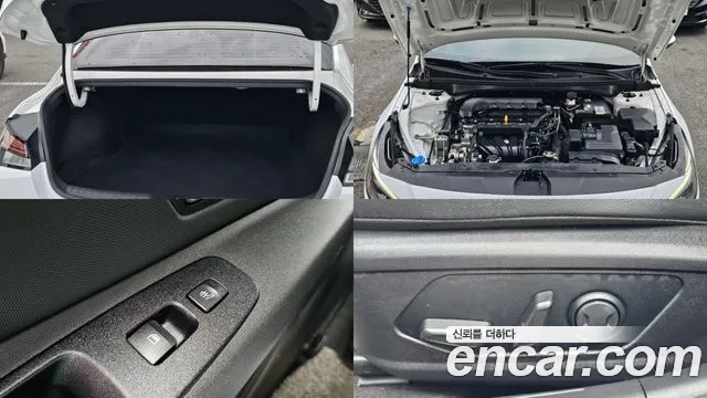 Hyundai Avante (CN7) id 2880874 из Кореи 11