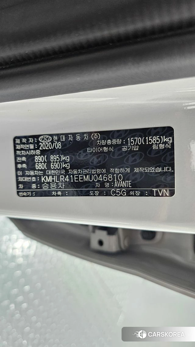 Hyundai Avante (CN7) id 4918218 из Кореи 11