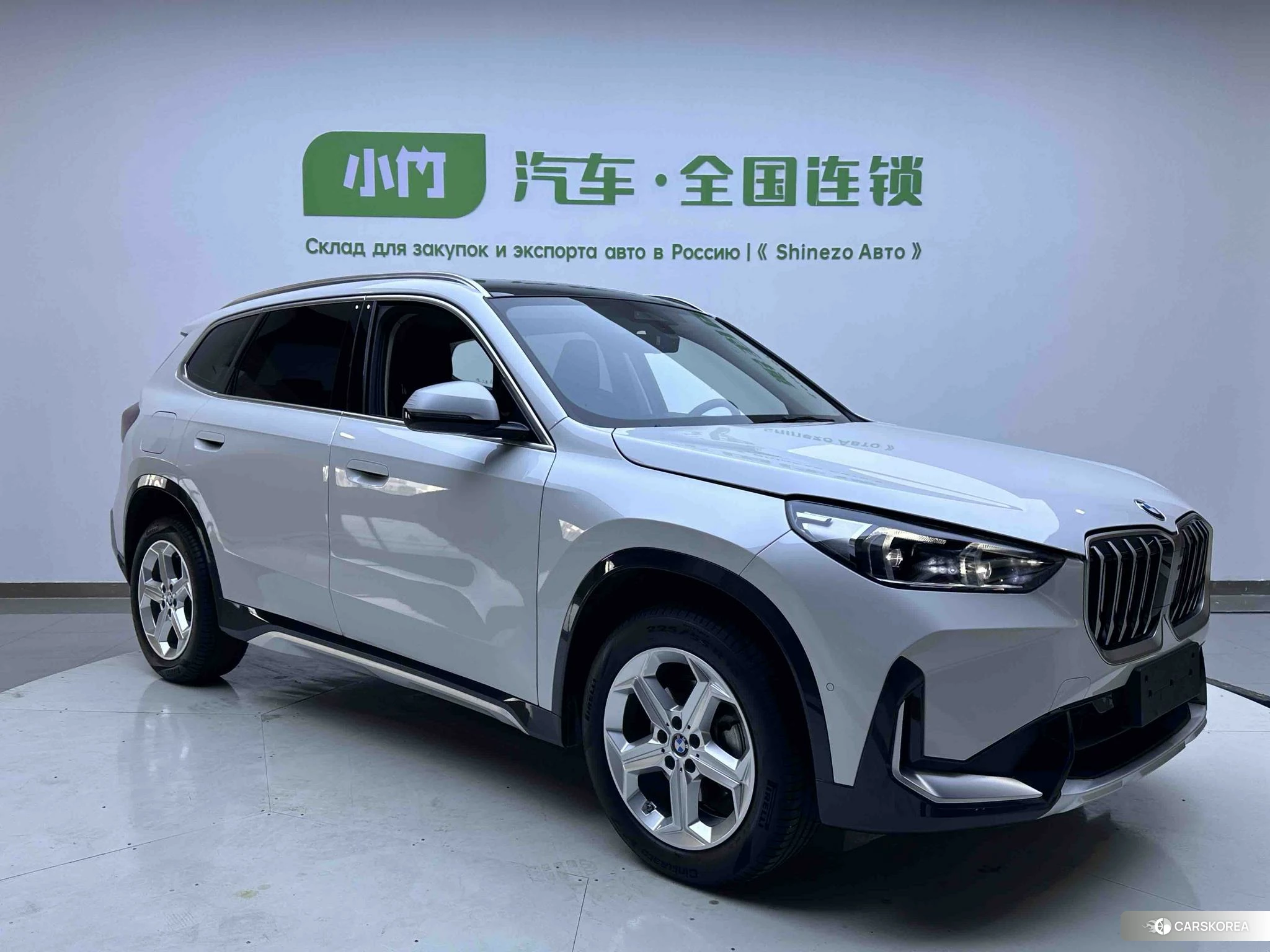 BMW X1 id 4455292 из Китая 11