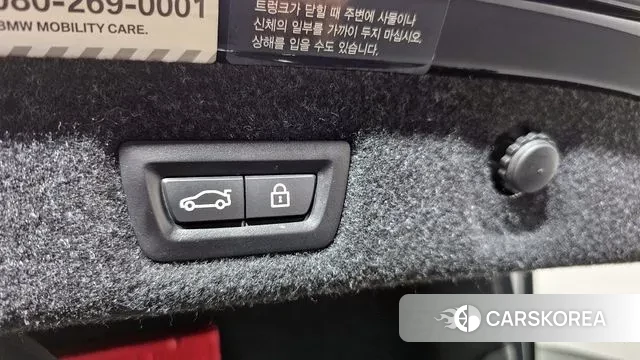 BMW 5 Series (G30) id 3009307 из Кореи 11