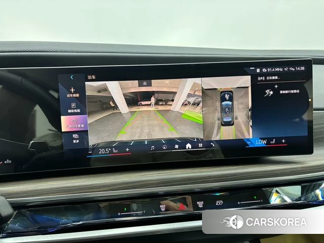 BMW 7 series id 4257108 из Китая 11
