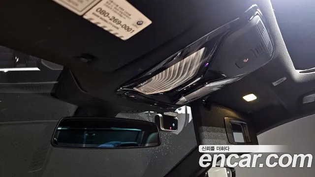 BMW 5 Series (G30) id 2722186 из Кореи 11