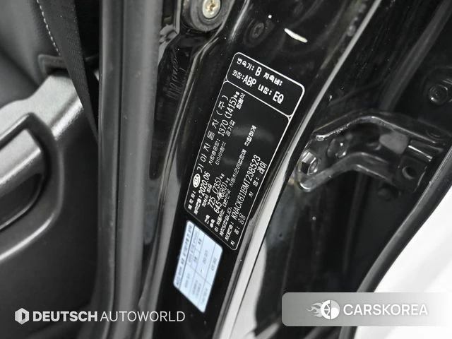 Kia The New Ray id 4542791 из Кореи 11