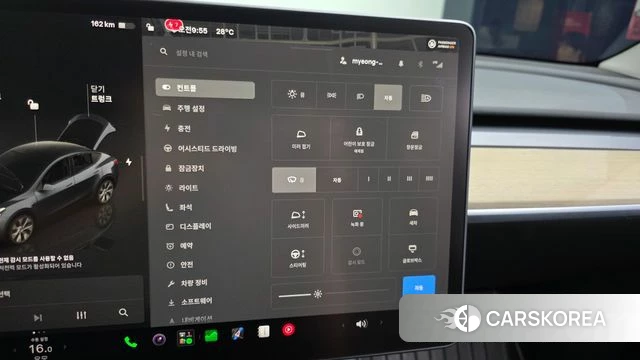 Tesla Model Y id 4711017 из Кореи 11