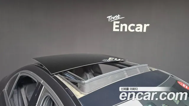 Mercedes-Benz C-Class W206 id 2734886 из Кореи 11