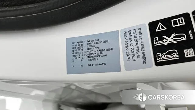 BMW X4 (G02) id 3036869 из Кореи 11