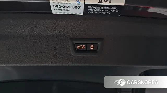 BMW X4 (G02) id 3031846 из Кореи 11