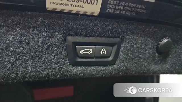 BMW 5 Series (G30) id 3520204 из Кореи 11