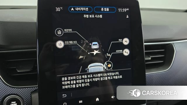 Renault Korea (Samsung) XM3 id 4476890 из Кореи 11
