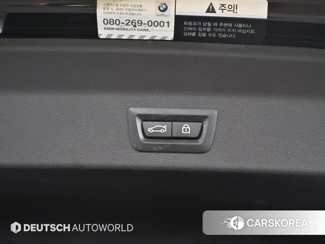 BMW X3 (G01) id 3023812 из Кореи 11