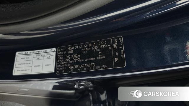Kia Niro id 4331795 из Кореи 11