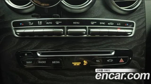 Mercedes-Benz GLC-Class X253 id 2761253 из Кореи 11