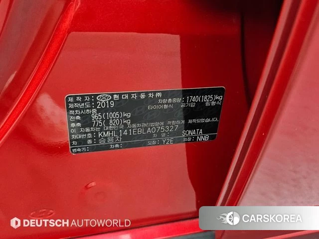 Hyundai Sonata (DN8) id 4770141 из Кореи 11