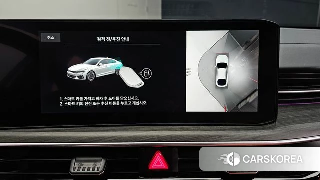 Kia The New K5 Hybrid 3rd generation id 4778126 из Кореи 11