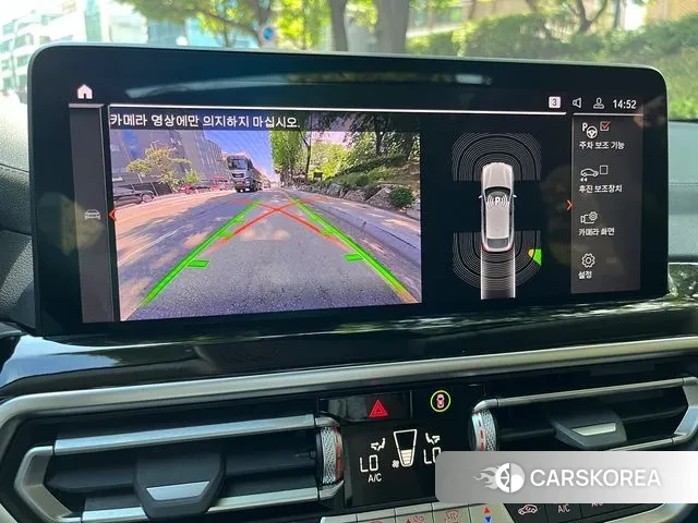 BMW X4 (G02) id 3027097 из Кореи 11