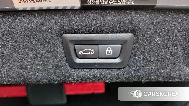 BMW 5 Series (G30) id 3053121 из Кореи 11