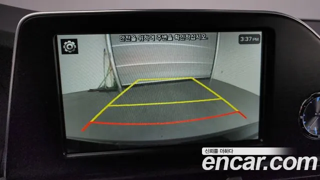 Hyundai Grandeur IG id 2850333 из Кореи 11