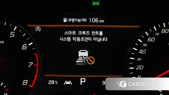 Kia Stinger Meister id 4572441 из Кореи 11