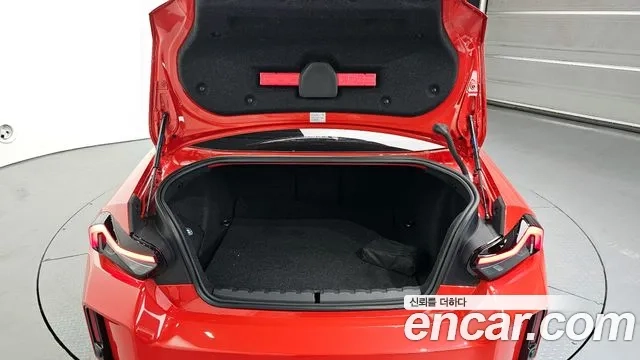 BMW M2 (G87) id 2862529 из Кореи 11