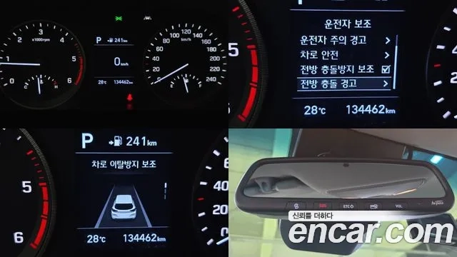 Hyundai All New Tucson id 2951006 из Кореи 11