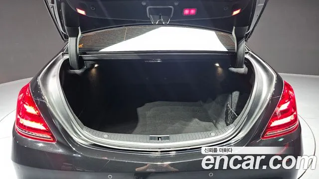 Mercedes-Benz S-Class W222 id 2653446 из Кореи 11