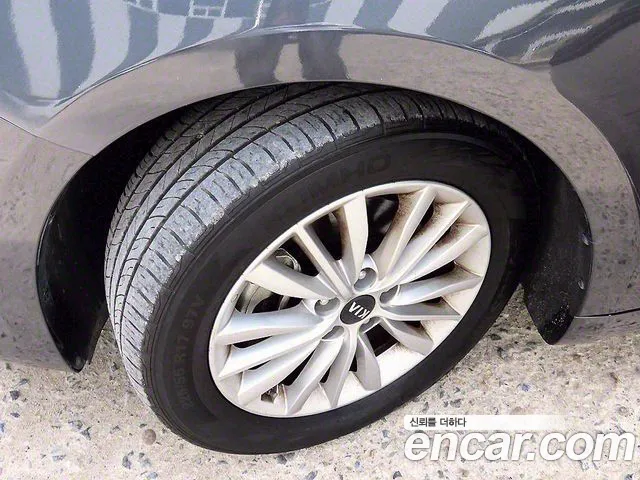 Kia K7 Premier id 2381659 из Кореи 11