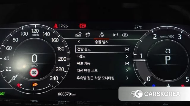 Land Rover Range Rover Evoque 2nd Generation id 4776003 из Кореи 11