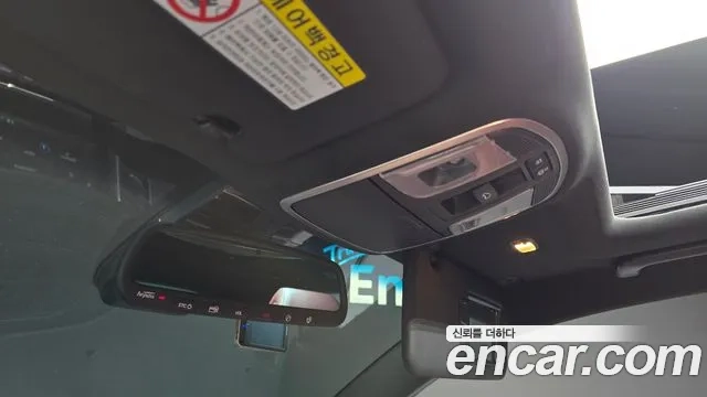 Hyundai All New Tucson id 2908158 из Кореи 11