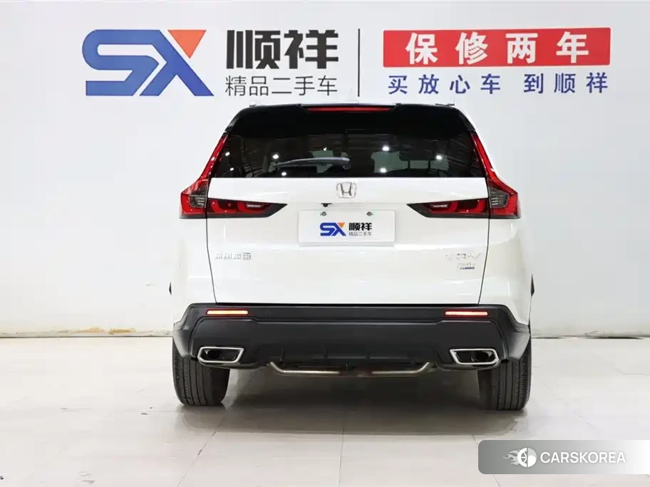 Honda CR-V id 4538555 из Китая 11