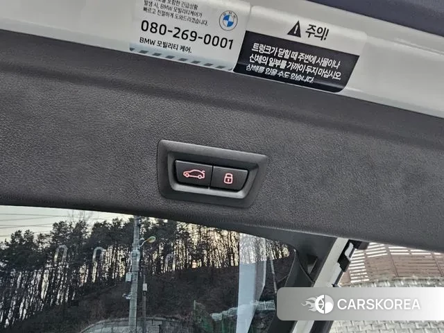 BMW X6 (G06) id 3619685 из Кореи 11