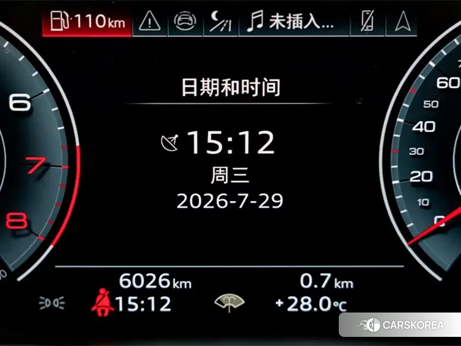 Audi A7L id 4669396 из Китая 11