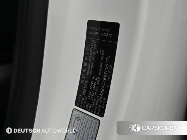 Kia Carnival 4th generation id 4855534 из Кореи 11