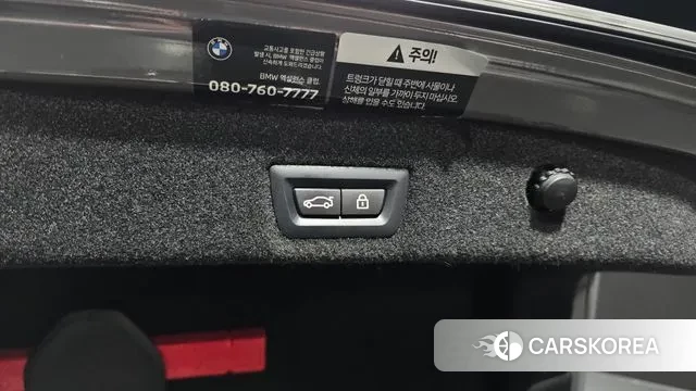 BMW 7 Series (G11) id 3011763 из Кореи 11