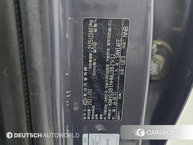 Hyundai The New Santa Fe id 4429472 из Кореи 11