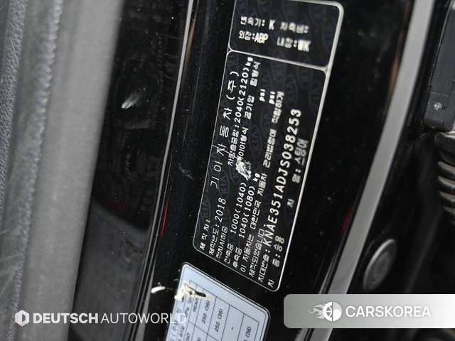 Kia Stinger id 3845838 из Кореи 11