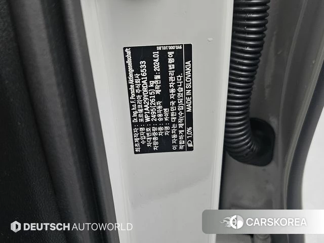 Porsche Cayenne (PO536) id 4442271 из Кореи 11