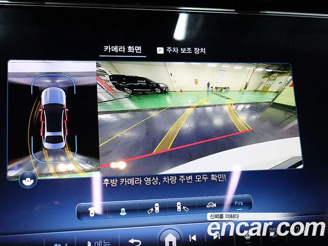 Mercedes-Benz E-Class W214 id 2681921 из Кореи 11