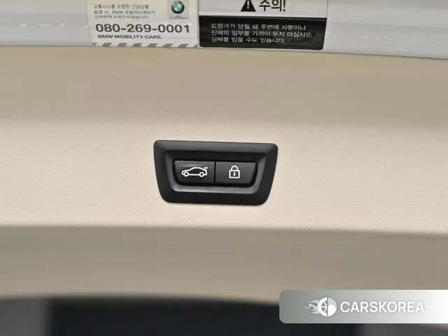 BMW X3 (G01) id 3479835 из Кореи 11