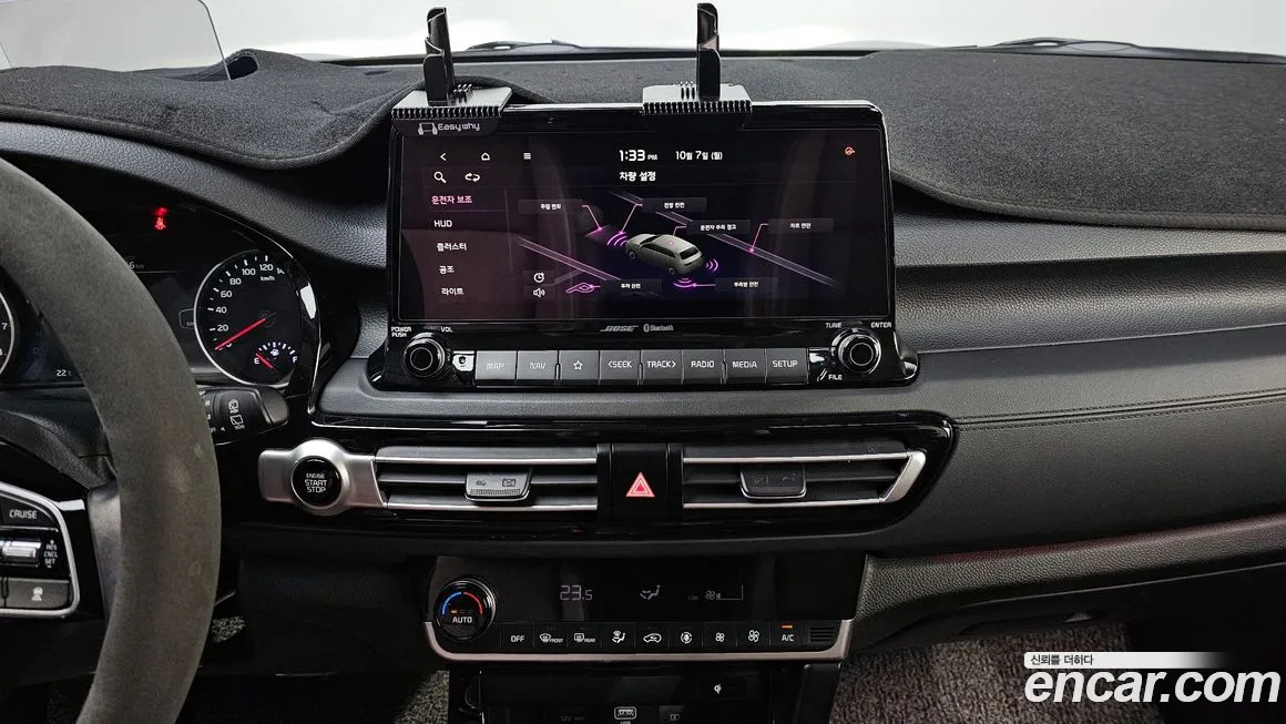 Kia Seltos id 1982827 из Кореи 11