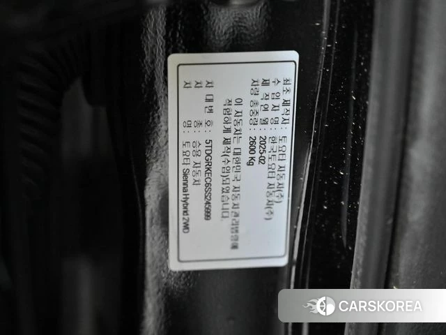 Toyota Sienna 4th Generation id 4291824 из Кореи 11